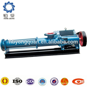 High efficiency and low noise centrifugal dry screw vacuum pump